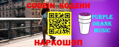 скорость mdpv Кимры