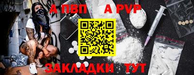 скорость mdpv Кимры