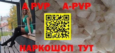скорость mdpv Кимры