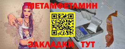 тгк Кингисепп