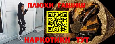 скорость mdpv Кимры
