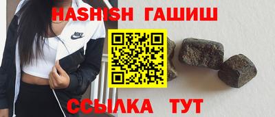 скорость mdpv Кимры
