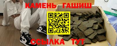 ALPHA PVP Берёзовский