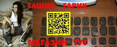 прущий лед Бийск