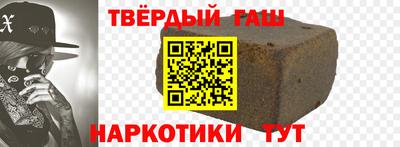 кокаин VHQ Беслан