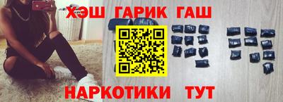 кокаин VHQ Беслан