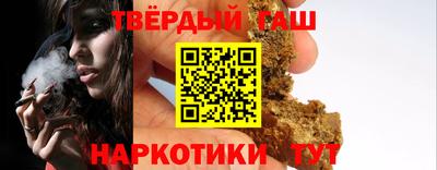 ALPHA PVP Берёзовский