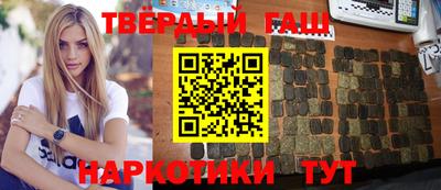 скорость mdpv Кимры