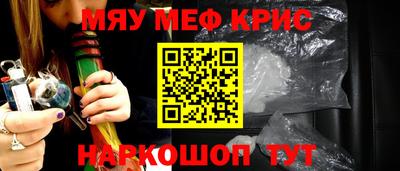 скорость mdpv Кимры