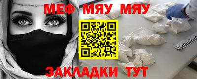 кокаин VHQ Беслан