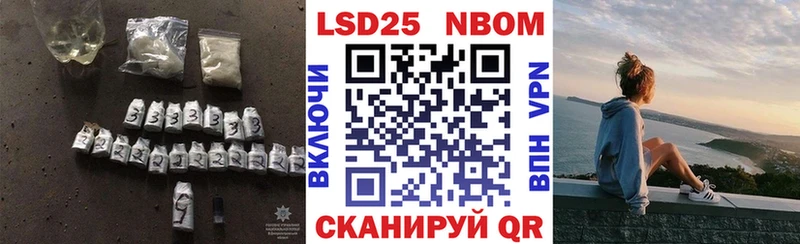 цена   Киржач  LSD-25 экстази ecstasy 