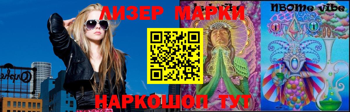 Киржач  LSD-25 экстази кислота  Вход с VPN  ЛСД экстази ecstasy 