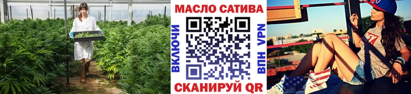 Дистиллят ТГК жижа  Киржач 