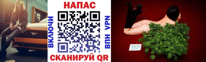МАРИХУАНА Bruce Banner купить закладку mega зеркало Киржач